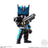 『仮面ライダー』CONVERGE MOTION 仮面ライダー3 BOX